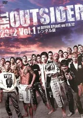 2025年最新】総合格闘技 dvdの人気アイテム - メルカリ