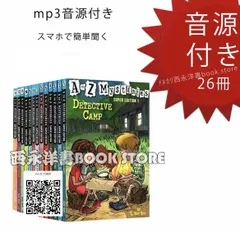 Sven Nordqvist Opal 6冊セット 外国 洋書 絵本 スヴェン・ノルドクヴィスト（スベン・ ノルドクビスト）洋書