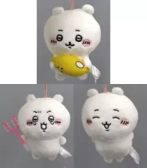 【中古】キーホルダー 全3種セット ちいかわがいっぱいマスコット 「ちいかわ なんか小さくてかわいいやつ」