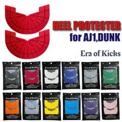 [Era of Kicks]ヒールプロテクター 赤 レッド AJ1 air jordan 1 high mid low retro og se prm pro qs ship Zoom 85 chicago bred SpiderMan TrophyRoom