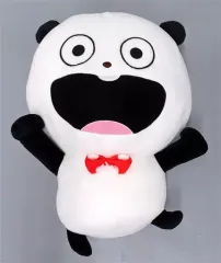 2025年最新】にしむらゆうじ作品 めちゃでかぬいぐるみ
