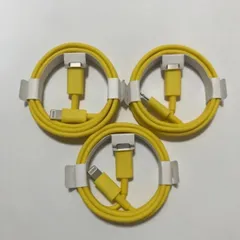 3本　黄　タイプc ライトニング　ケーブル　急速充電　充電器 iPhone モバイル　携帯 1m 2.4a typec Lightning iPhone iPad AirPods TYPE C type