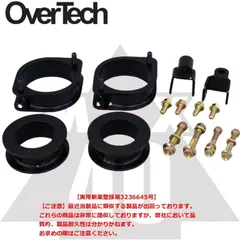 Yahoo!オークション -「da64w」(プロペラシャフト) (スズキ用)の