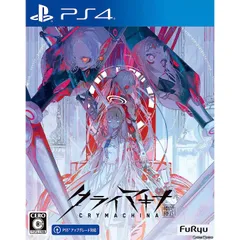 PS4ソフトクライマキナ/CRYMACHINA 通常版 フリュー