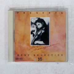 Ruby / 黒い地球儀　CD 国内盤 RUBY/黒い地球儀/VOICE RECORDS VOC3002 CD □ - メルカリ