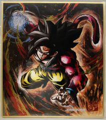 BANDAI ドラゴンボール色紙ART RAGING2/2638079 超サイヤ人4 孫悟空 4