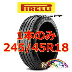 2024年最新】PIRELLI(ピレリ) サマータイヤ CINTURATO P1 195/60R16 89H 2143600 新品1本の人気アイテム  - メルカリ