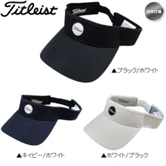 タイトリスト モントーク アジャスタブル サンバイザー TH22VMT 日本仕様 Titleist 帽子 新品 未使用