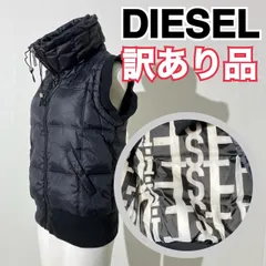 2024年最新】diesel ダウンジャケットの人気アイテム - メルカリ