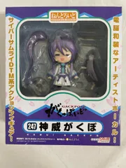 【未開封】ねんどろいど 神威がくぽ ねんどろいど 神威がくぽ (フィギュア) - ホビーサーチ フィギュア