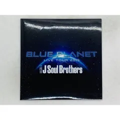 2024年最新】三代目 j soul brothers blue planet 腕時計の人気