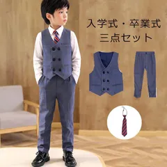 入学式 スーツ 男の子 フォーマル 韓国子供服 結婚式 卒園式 卒業式 七五三  スーツセット ベスト パンツ ネクタイ フォーマル スーツ キッズ 男の子 キッズスーツ 七発表会 入学式 xzjhwll#