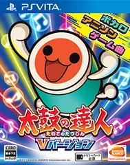 太鼓の達人 Vバージョン - PS Vita