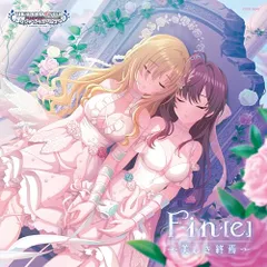 レア　クラナド- グラフアートデザイン アクリルキーホルダー 一ノ瀬 ことみ レア クラナド- グラフアートデザイン アクリルキーホルダー