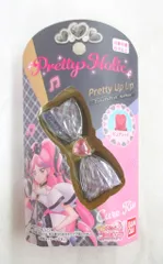 プリキュアまとめ売り 2025年最新】プリキュア応募券の人気アイテム - メルカリ