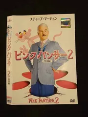 ピンク・パンサー フィルム・コレクション&ピンクパンサー2　稀少美品DVDセット Amazon.com: ピンク・パンサー フィルム・コレクション [DVD