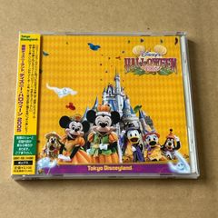 15周年 ディズニー ハロウィン CD - メルカリ