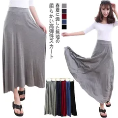 マタニティウェア マタニティ ロングスカート スカート フレアスカート 薄手 産後 妊婦服 産前 通勤服 オフィス マタニティ ルームウェア 春夏 体型カバー ストレッチ 無地 韓国風#shark645843