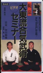 2025年最新】曽川和翁の人気アイテム - メルカリ