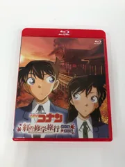 名探偵コナン 綾小路文麿 紅の修学旅行 花鳥 缶バッジ 名探偵コナン 綾小路文麿 紅の修学旅行 花鳥 缶バッジ 名探偵