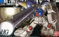 森下直親 直筆サイン ガンダム試作2号機 サイサリス