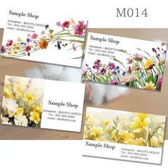 ♦︎♢M014　フラワーデザイン　ショップ名刺　ショップカード　名刺　91mmx55mm 　セミオーダー　片面100枚　メンズ　花　上品　きれい　おしゃれ　デザイナー　ＱＲコード無料　オーダーメイド