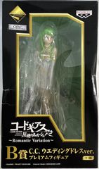 未開封、箱傷みあり　一番くじプレミアム コードギアス反逆のルルーシュR2～Romantic Variation～ B賞 C.C.(シーツー) ウエディングドレスver. プレミアムフィギュア