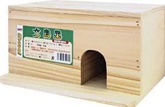 Item thumbnail for item d7a88d97-c979-4792-8aac-38e16e42c465