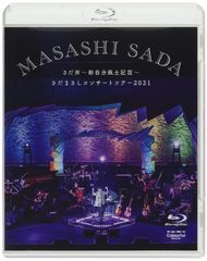 佐藤優樹 卒業スペシャル ソロアングル Blu-ray 新品未開封 - メルカリ