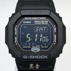 2024年最新】g-shock 電波ソーラー 5600の人気アイテム - メルカリ