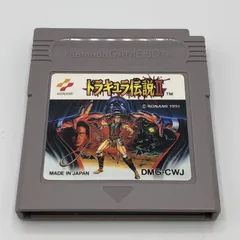 【中古】GB）ﾄﾞﾗｷｭﾗ伝説Ⅱ[11]
