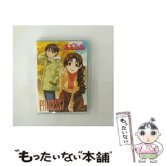 ラブひな PROCESS 全9巻セット (初回限定全巻収納BOX付き) [DVD] ラブひな PROCESS 全9巻セット (初回限定全巻収納BOX付き) [DVD
