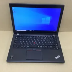 2024年最新】thinkpad x250 wifiの人気アイテム - メルカリ