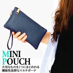 通帳入れ ポーチ 財布 レディース コスメ ポーチ 化粧入れ ケース 本革 大容量 かわいい おしゃれ マルチポーチ クラッチバッグ レザー スマホポーチ 小物入れ 印鑑が入る 通帳ケース 通帳入れ