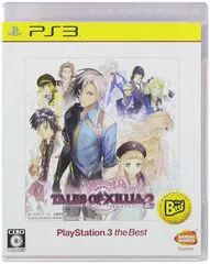 テイルズ オブ エクシリア2 PlayStation3 the Best - PS3