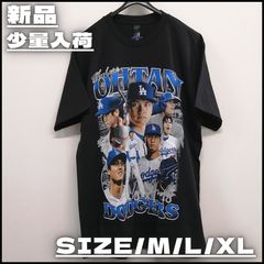 OHTANI 大谷翔平 Tシャツ LA ドジャース HIPHOP ストリート - メルカリ
