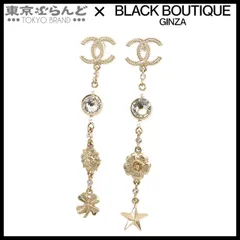高級 CHANEL シャネル ピアス Pierce クローバー 四葉 クリア 耳 ラグジュアリーな四葉クローバー♪【CHANEL】25P ピアスCCマーク