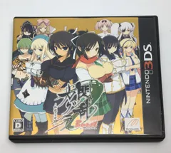 ニンテンドー3DSソフト 閃乱カグラBurst -紅蓮の少女達- 2012/08/30 LNA-CTR-AVHJ-JPN 4535506301963