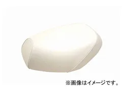 2輪 グロンドマン 国産シートカバー 白（張替） 品番：GH29YC20P20 JAN：4571470274629 ヤマハ リモコンジョグ/ZR（5KN/5SU/5PT/5SW）