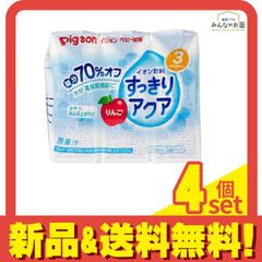 Item thumbnail for item dde635ba-0d8a-481a-8af8-aeb1a120dbbf