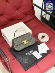 【今日特価】CELINE セリーヌ アウトウィンターシリーズ TEEN LOLA 延長可能なストラップとエレガントハンドル-WTO輸入1