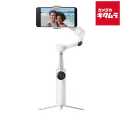 insta360flow（中古・美品） Insta360 CINSABQB-FLOW208 Flow 2 Pro Creator Bundle(Stone