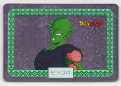 ドラゴンボール　カード　ナガサキヤ ドラゴンボールZ ナガサキヤ メタリックカード ピッコロ No 27