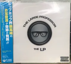 2025年最新】large professor レコードの人気アイテム - メルカリ