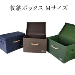 絵本 おもちゃ 大容量 衣替え 収納箱 布 本 おもちゃ収納 衣類収納 衣装ケース 小物 折りたたみ収納 収納ケース フタ付き ファスナー 収納袋 衣類 整理 おもちゃ マンガ 整理ボックス 衣類整理#lucky560572