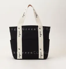 agnès b.アニエスベートートバック S ブラック大容量 レディース トートバッグ