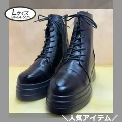 ☆新品未使用☆ Lサイズ 24.0cm-24.5cm ヨースケ YOSUKE 厚底ブーツ レディース ブラック ショートブーツ レースアップブーツ 黒 軽量 約8cmウエッジソール　MY1058-446