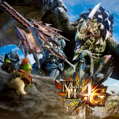 モンスターハンター4G／ニンテンドー3DS／ゲーム【中古】