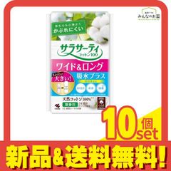 Item thumbnail for item 678171d0-57a3-4aea-80c6-cea68495bc33