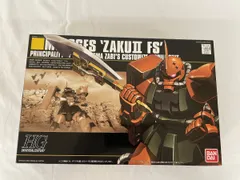 【未開封】HGUC 1/144 MS-06FS ガルマ・ザビ専用 ザクII FS型 (MSV) Amazon.com: Bandai Hobby HGUC 1/144#34 MS-06FS ZAKU II Garma